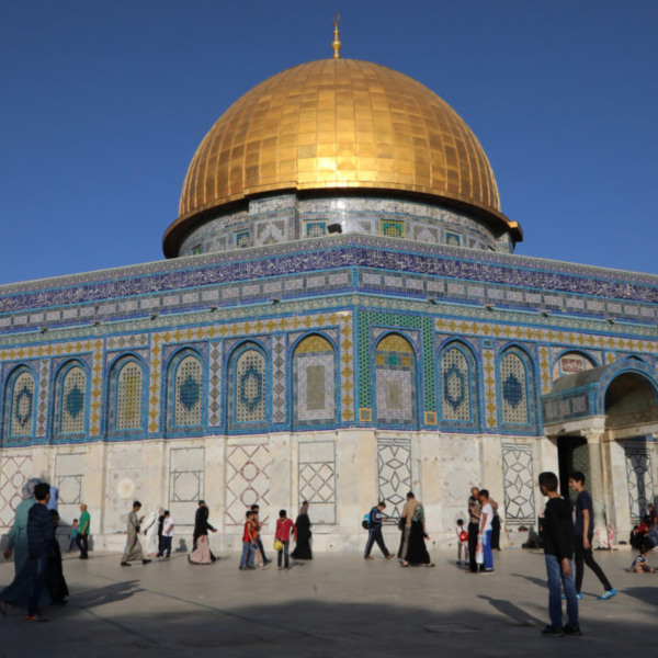 Al-Aqsa Mosque