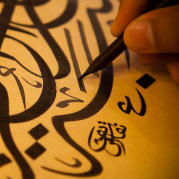 Arabic literature