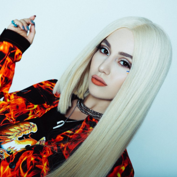 Ava Max logo