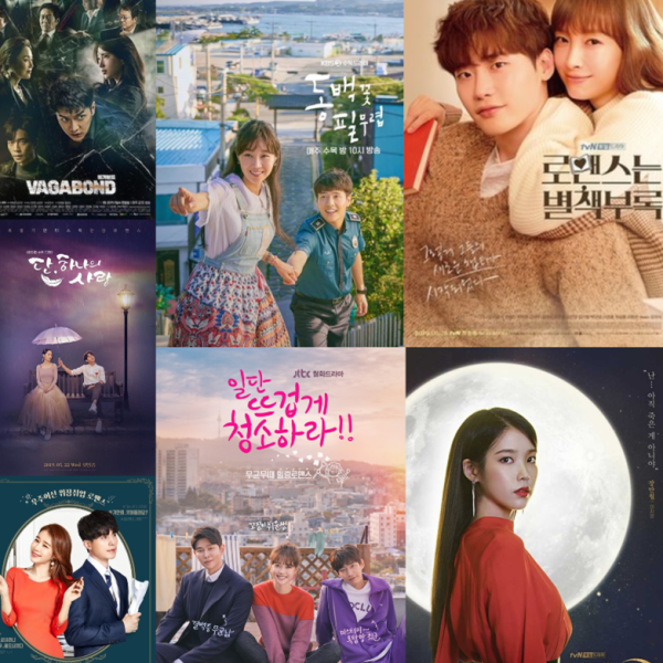 Korean drama