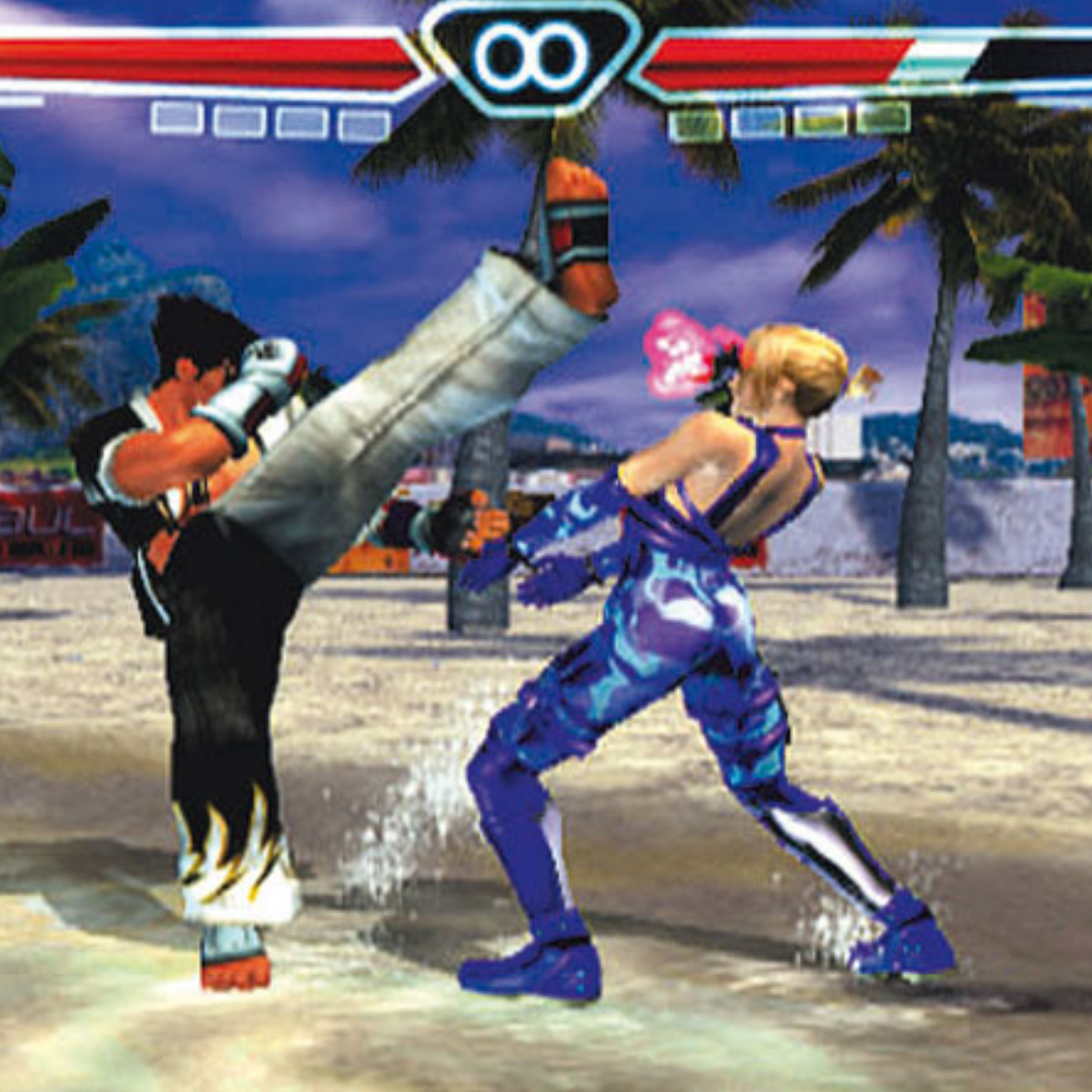 Tekken