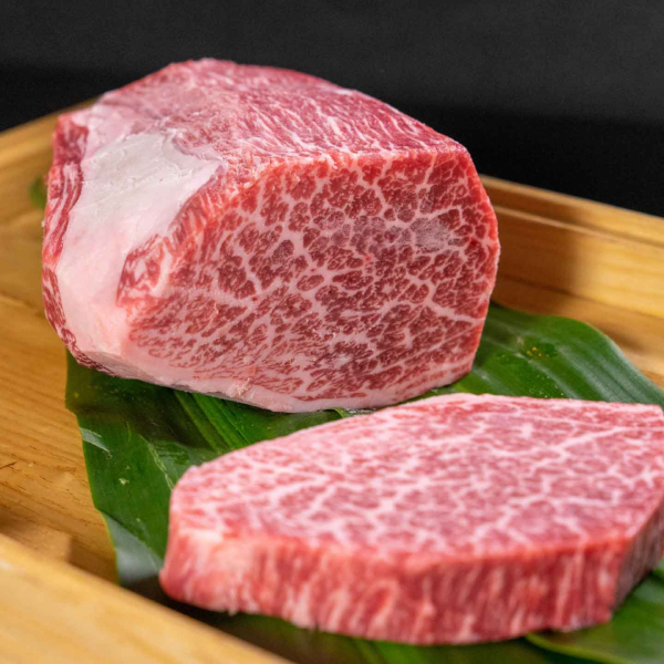 Wagyu