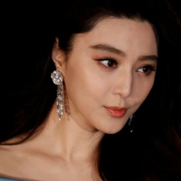 Fan Bingbing logo