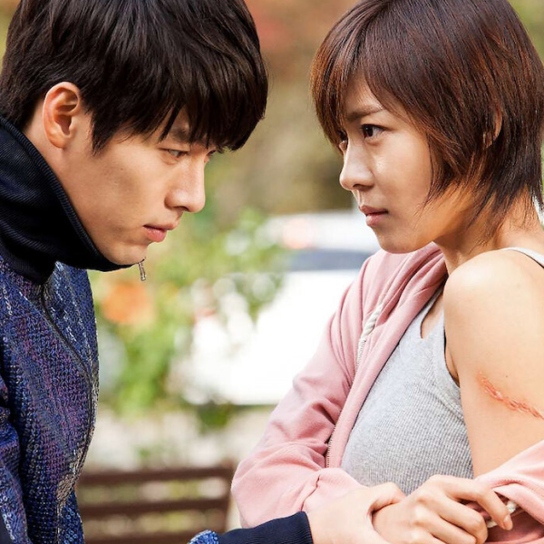 Secret Garden (TV series) logo