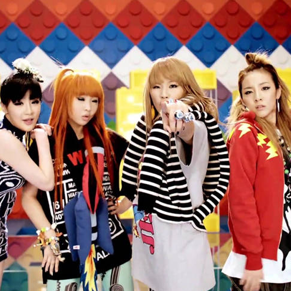 2NE1