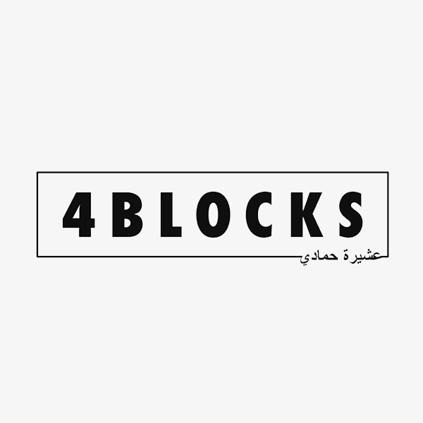 4 Blocks logo