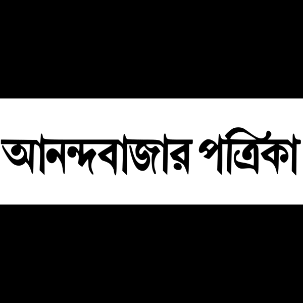 Anandabazar Patrika