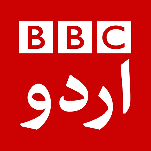 BBC URDU