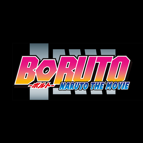 Boruto: Naruto the Movie
