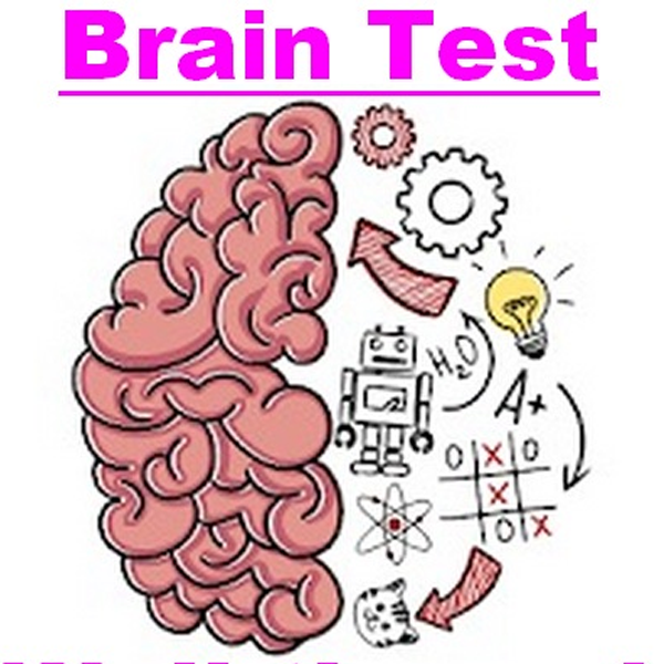 Brain Test