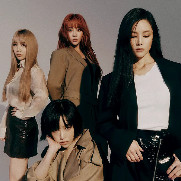 Brown Eyed Girls