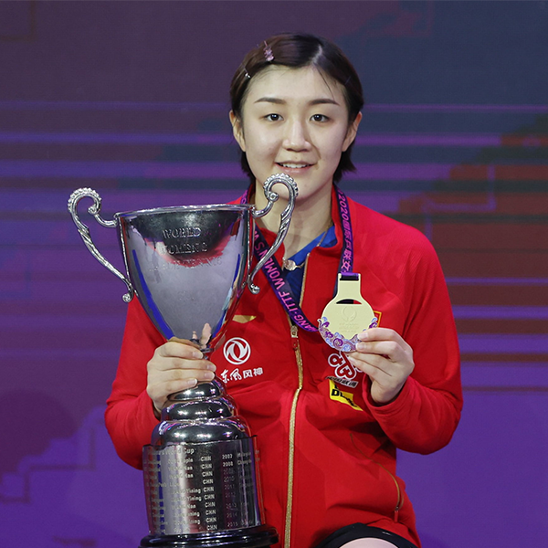 Chen Meng