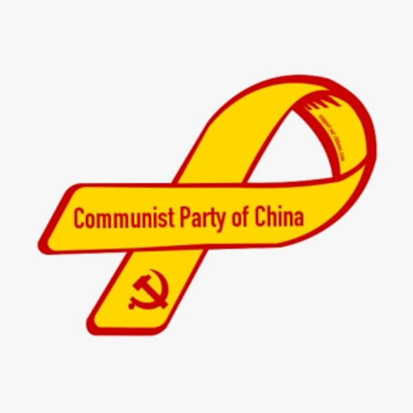 Communist Party of China