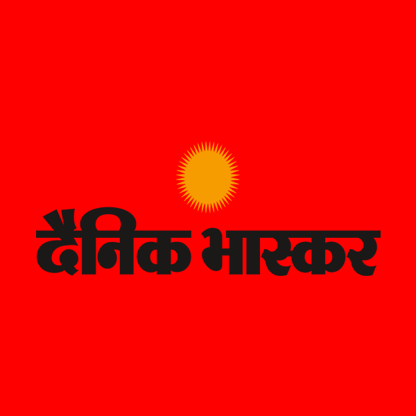 Dainik Bhaskar