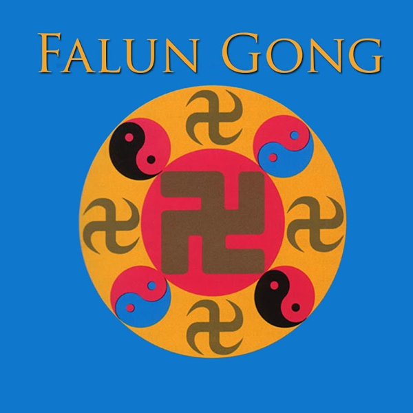 Falun Gong