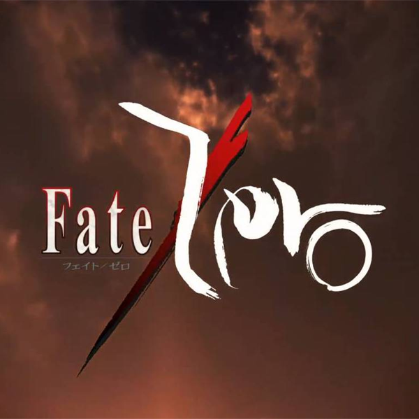 Fate/Zero