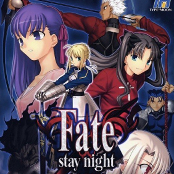 Fate/stay night