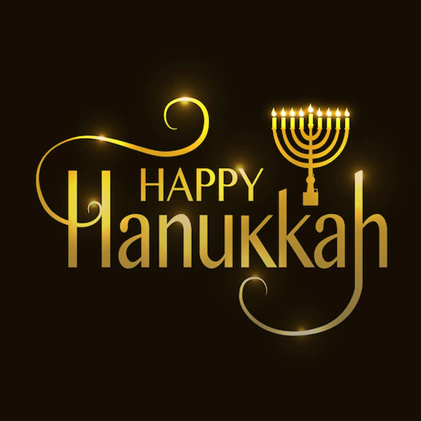 Hanukkah logo