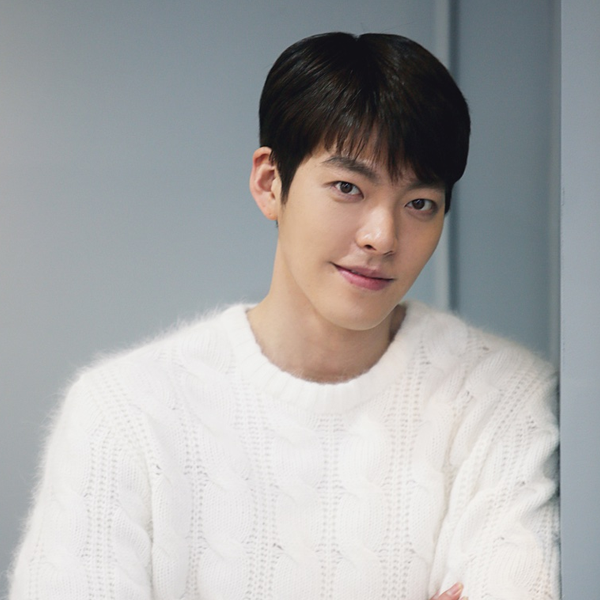 Kim Woo-bin logo
