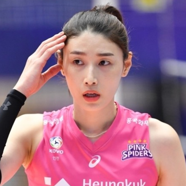 Kim Yeon Koung