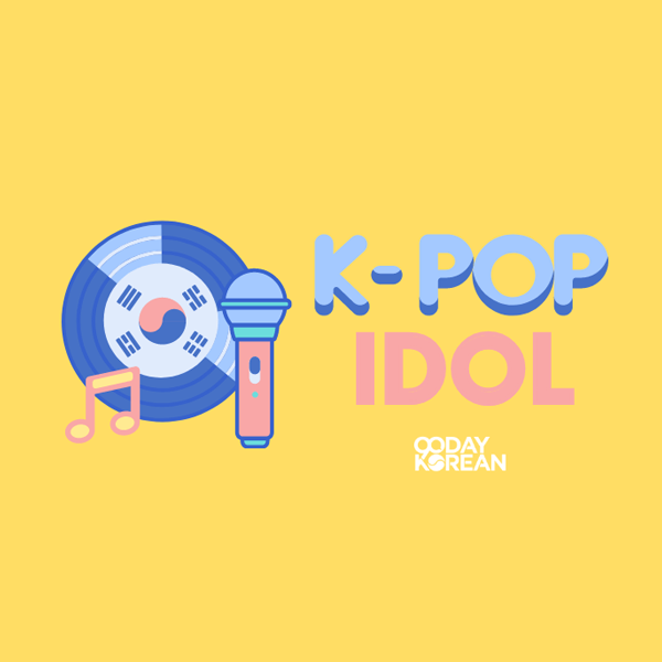 Korean pop idol