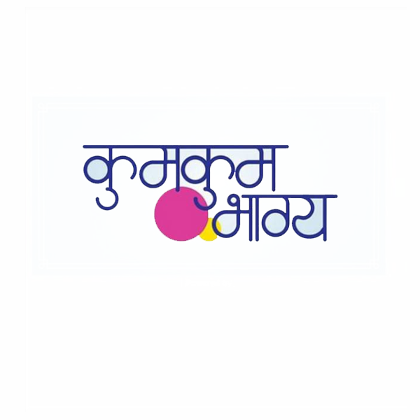 Kumkum Bhagya