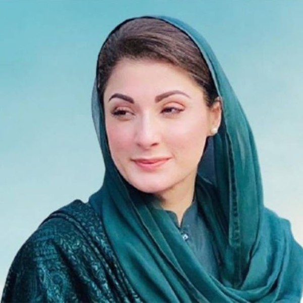 Maryam Nawaz