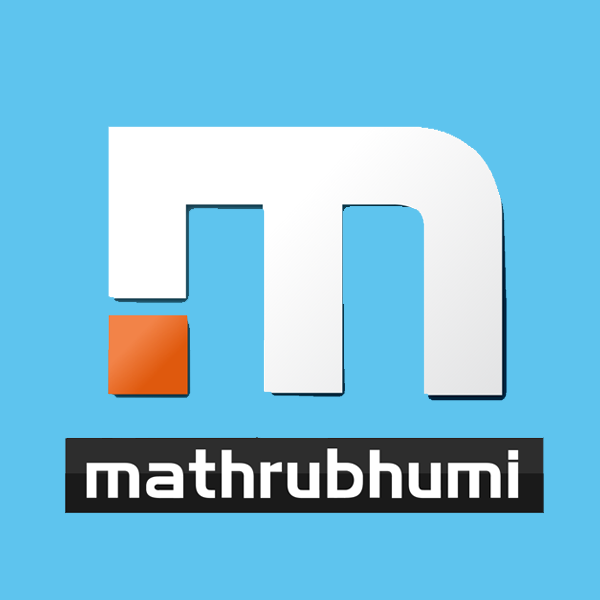 Mathrubhumi