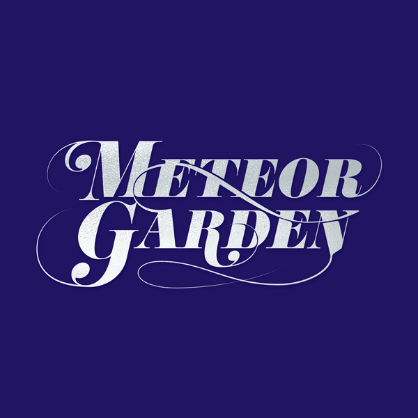 Meteor Garden logo