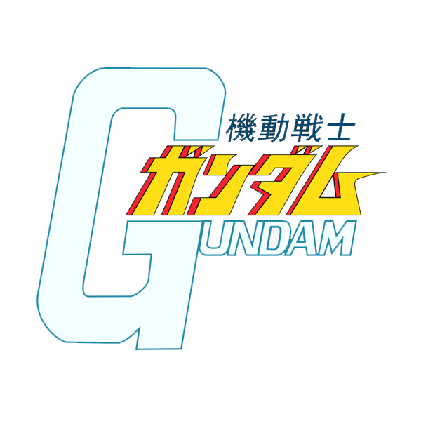 Mobile Suit Gundam
