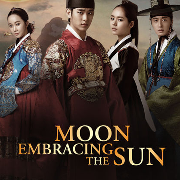 Moon Embracing the Sun