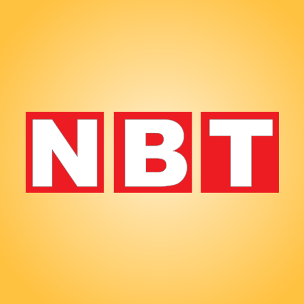 Navbharat Times