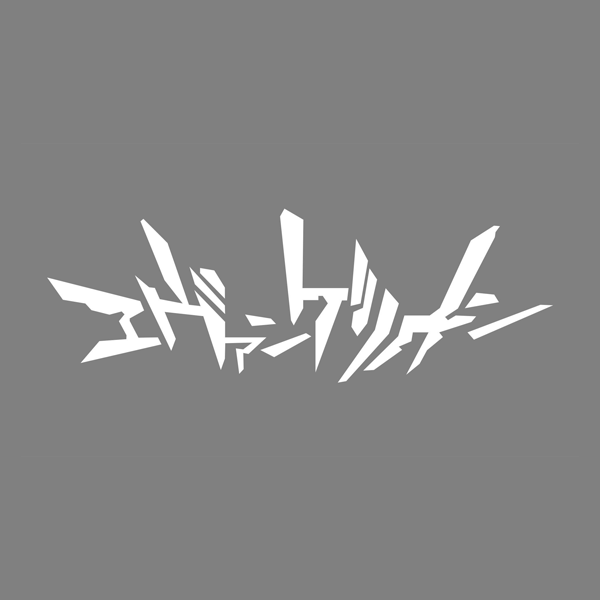 Neon Genesis Evangelion logo