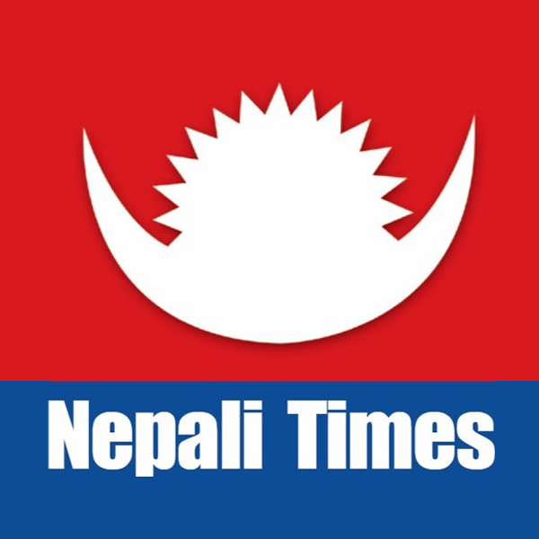 Nepali Times