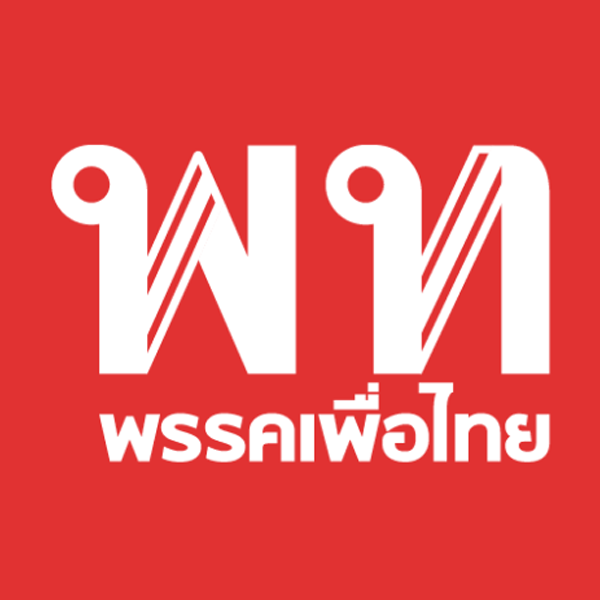 Pheu Thai Party