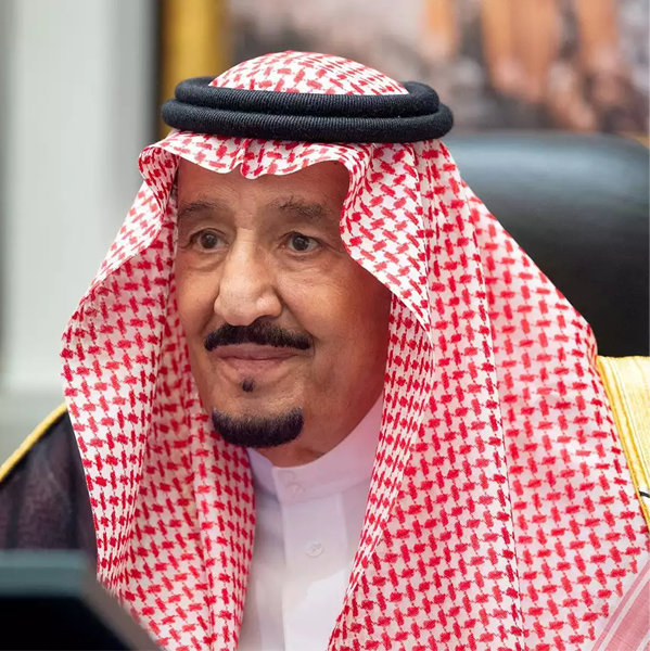 Salman bin Abdulaziz Al Saud