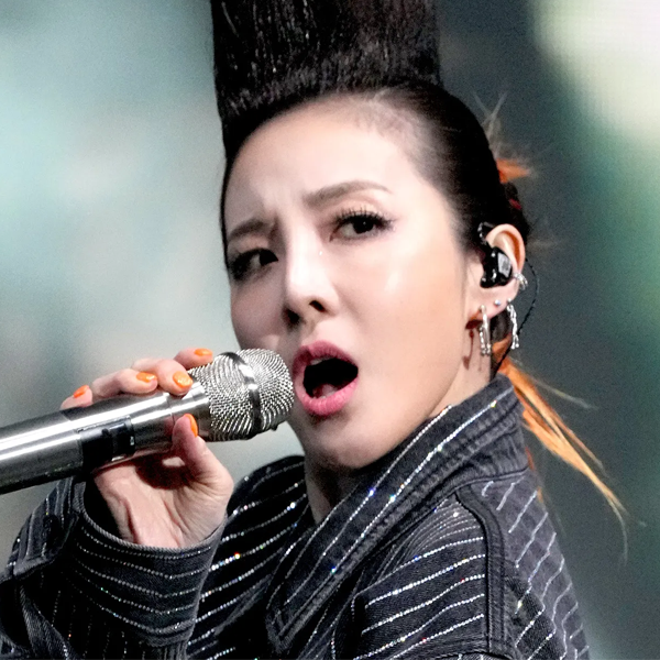 Sandara Park