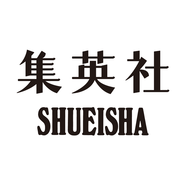 Shueisha