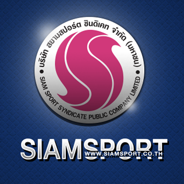 Siamsport