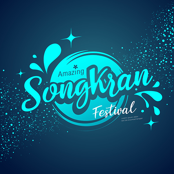 Songkran (Thailand)