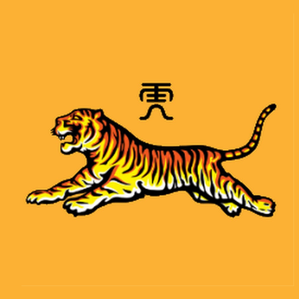 Tiger Balm