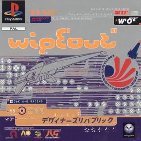 Wipeout (video game) logo