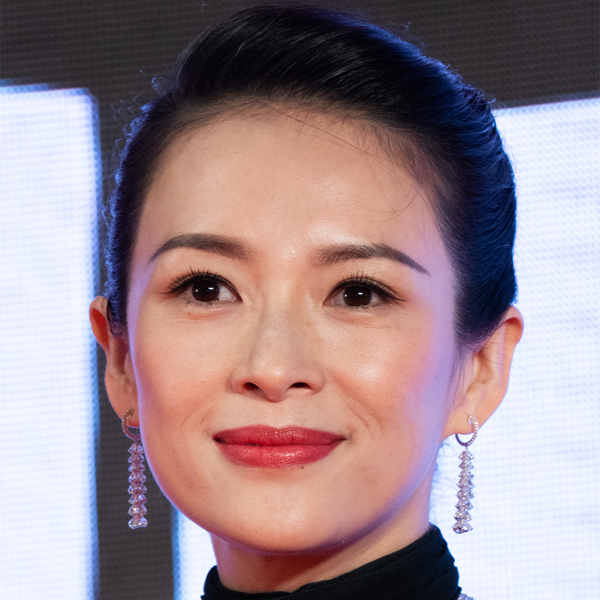 Zhang Ziyi logo