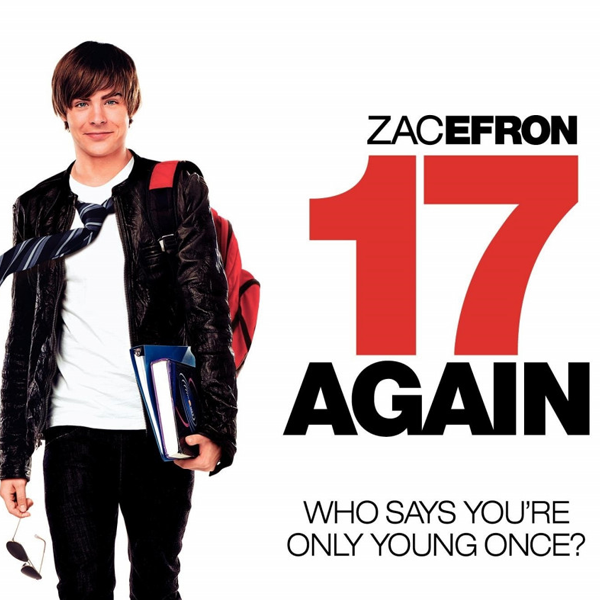 17 Again logo