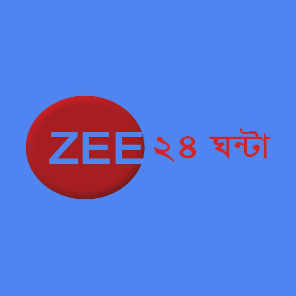 24 Ghanta