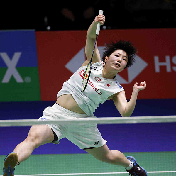 Akane Yamaguchi