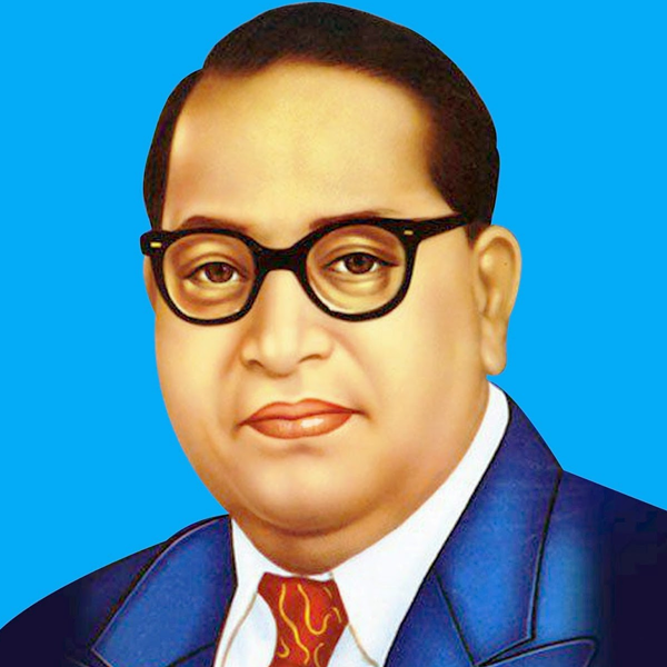 B. R. Ambedkar