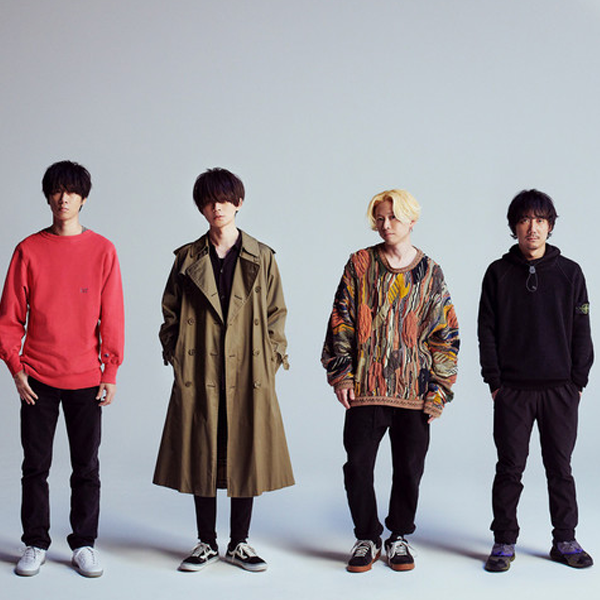 Bump of Chicken