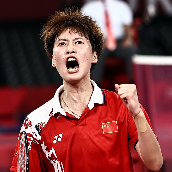 Chen Yufei
