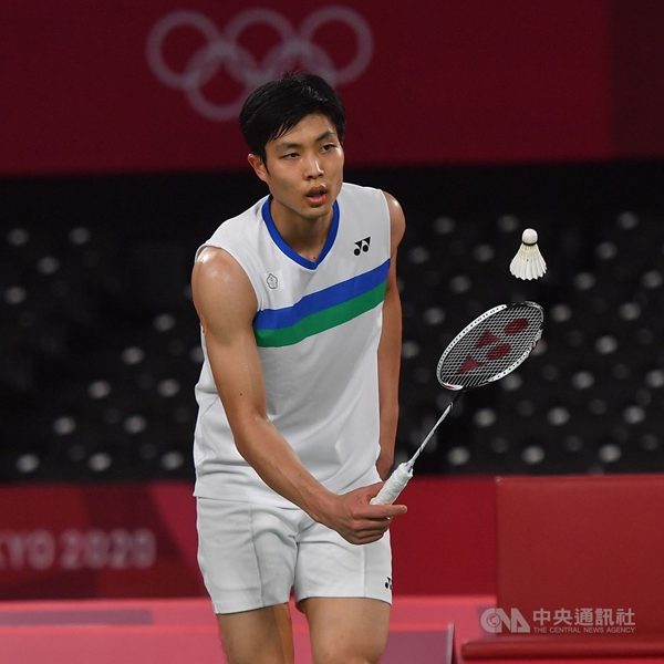 Chou Tien-chen